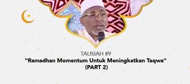 Damai Indonesiaku Ramadhan - 