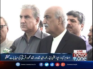 Opposition leaders media talk outside NA