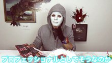 世界が認めるナンバーワンの肉を買ってみた！値段と