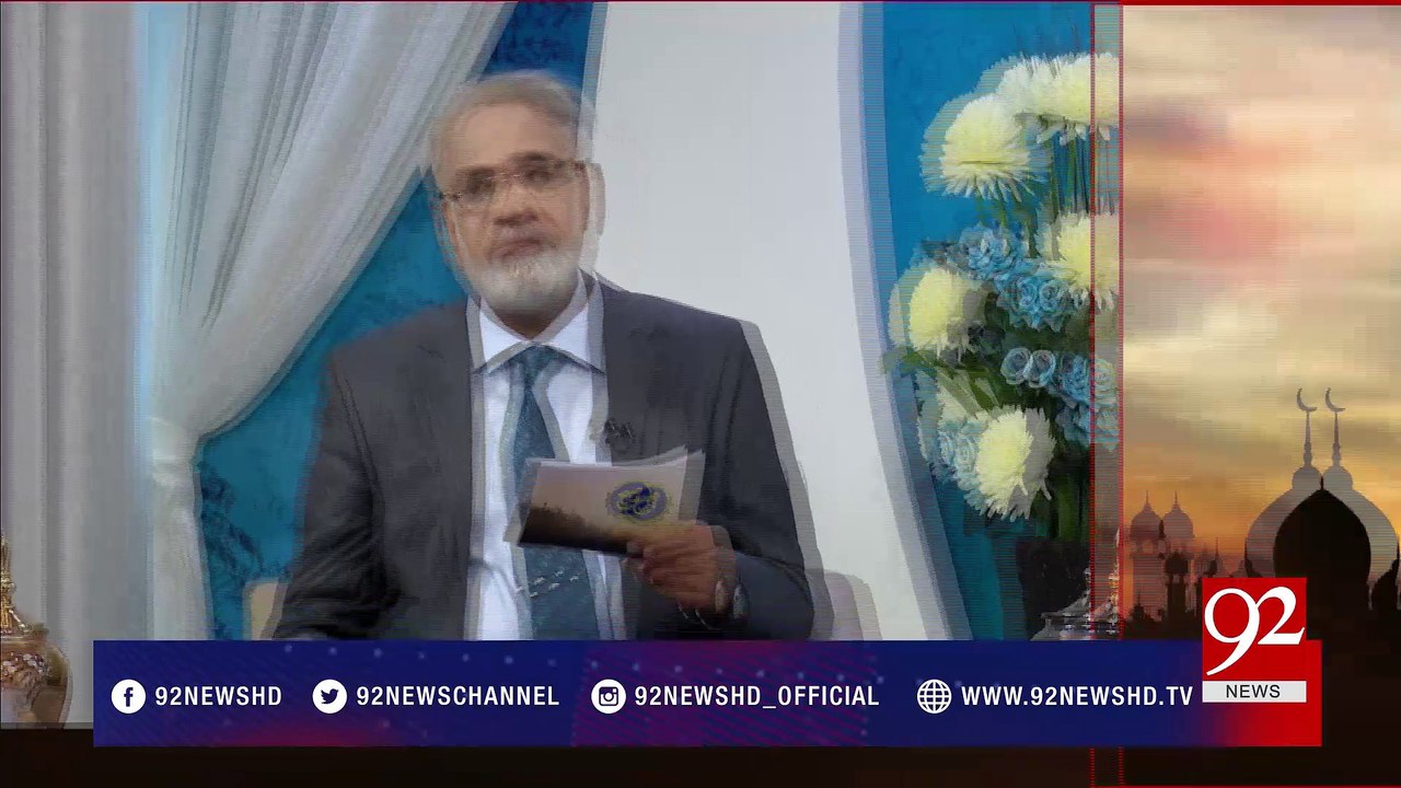 Nuskha: Rizq Me Barkat Ke Liye | Subh e Noor 30-05-2017 - 92NewsHDPlus