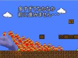Minecraft Wii U - NEW Super Mario Adventures - MARIO VS MASTER HAND [WII U FINALE] [21]