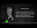 Ex-Israeli PM and President Shimon Peres dies aged 93