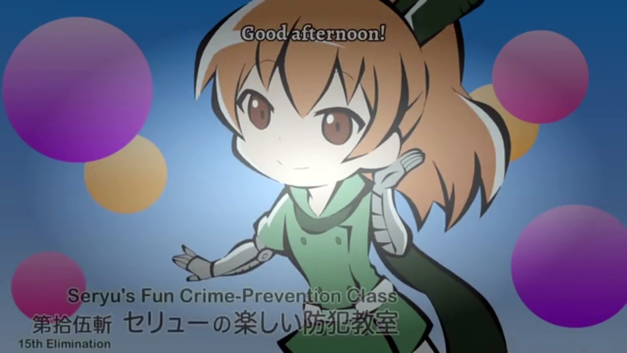 Akame ga Kill! Theater - Seryu's Fun Crime Prevention Classroom