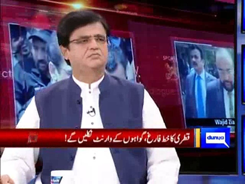 JIT Ky Do Members Ka Tariq Shafi Ky Sath Bura Salook