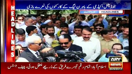 Headlines 1400 30th May 2017