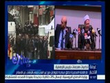 #غرفة_الأخبار | ‎‎‎دار الإفتاء المصرية تطلق مبادرة للتواصل مع غير العرب لنفي الإرهاب عن الإسلام