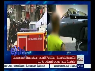 #غرفة_الأخبار | ‎‎الطائرات الروسية والفرنسية تدك مواقع لتنظيم داعش الإرهابي بمحافظة الرقة السورية