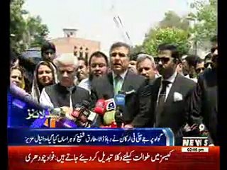 Waqtnews Headlines 02:00 PM 30 May 2017