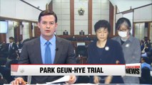 Park Geun-hye's fourth trial hearing focused on alleged Samsung payments