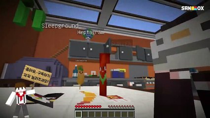 떡볶이, 라면, 김밥_ 분식스킨으로 꿀잼 술래잡기!!