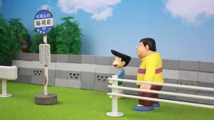 Doraemon Nobita and Shizuka (Noby and Sue) rain da
