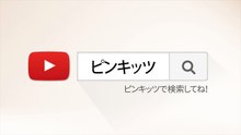 3のだん _ 九九のうた _ すうじのうた _ �