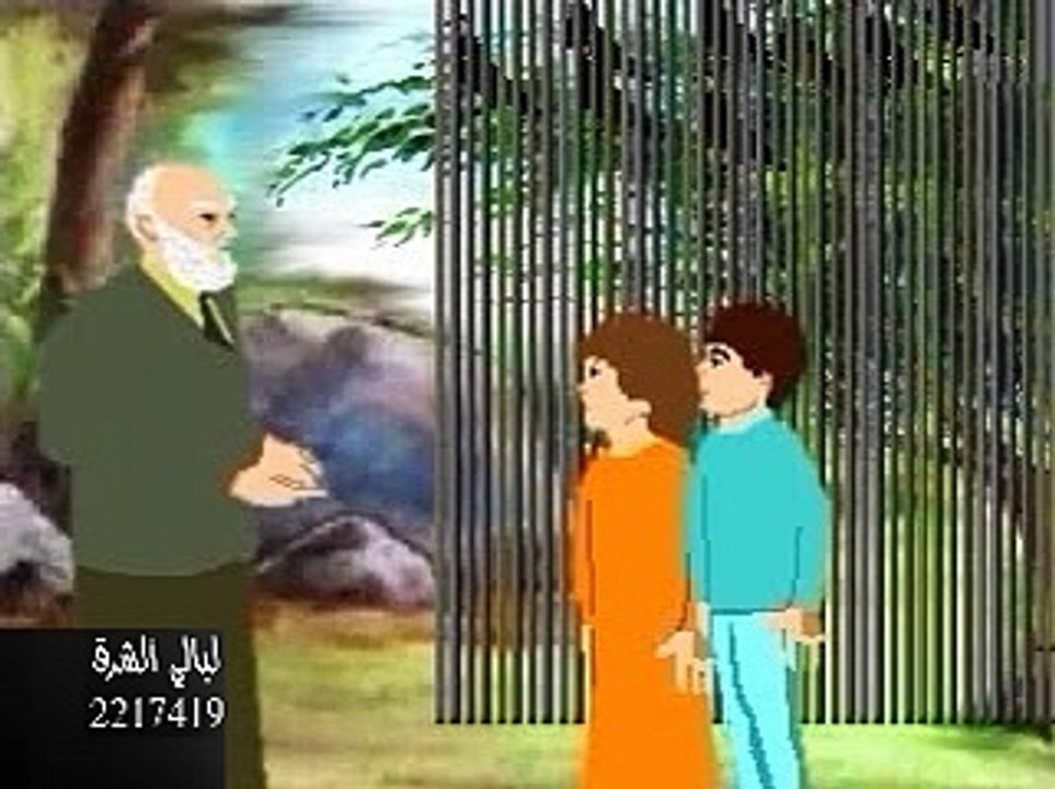 قصص الأنبياء | هابيل وقابيل | كرتون للأطفال