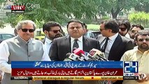 PTI Leaders Media Talk – 30th May 2017