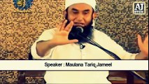 Ramadan Most Important Wazifa - Ramazan Bayan by Maulana Tariq Jameel 2017