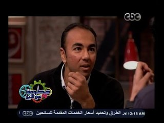 #حكومة_نص_الليل | العجلة من حلول تلوث الهواء قصيرة المدى