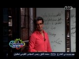 #حكومة_نص_الليل | الطريق الدائري ..أمشي في حارتك وإدي إشارتك