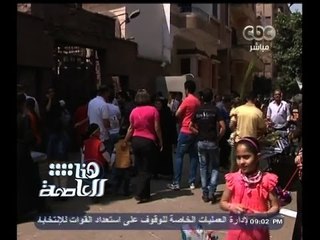 #هنا_العاصمة | أقباط وكنائس مصر يحتفلون بـ " احد السعف "