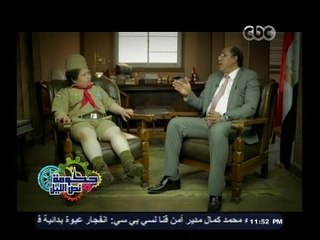 #حكومة_نص_الليل | #الفخراني لـ " رئيس تعمير القاهرة الكبرى " : هوا مين صاحب الدائري ؟
