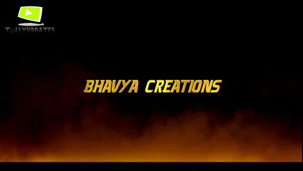 Shamanthakamani Nara Rohit Telugu Latest Trailer