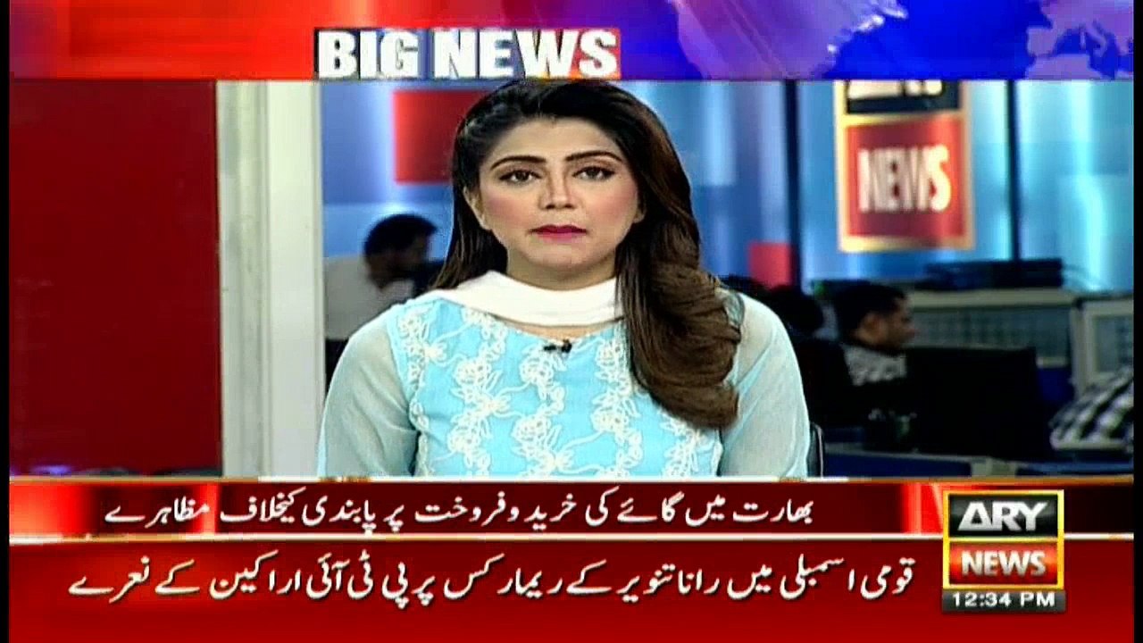 India bans sale, purchase of cows in new extreme measure