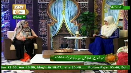 Naimat e Iftar Female Segment (Live from Khi) - 30th May 2017