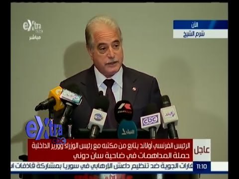 #غرفة_الأخبار | مؤتمر لدعم وتنشيط قطاع السياحة في شرم الشيخ