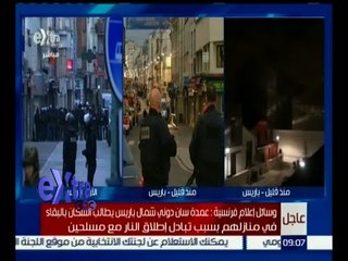 #غرفة_الأخبار | فابيولا بدوي: انتحارية فجرت نفسها خلال مداهمة الشرطة الفرنسية لها بسان دوني