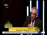 #ساعة_رياضة | أحمد عبدالحليم : الفوز على تشاد أمر طبيعي جداً