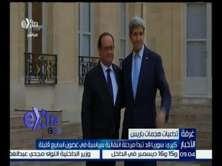 #غرفة_الأخبار | ‫كيري : أمريكا وتركيا تعملان للانتهاء من إغلاق حدود شمال سوريا‬