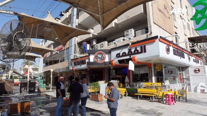 Attentats à Bagdad : près de 30 morts, une centaine de blessés