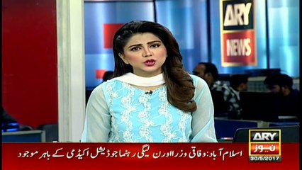 Ineligible group is struggling to escape from JIT  Fawad Chaudhry