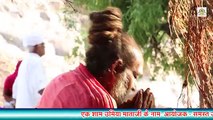 Suresh Lohar New Bhajan (सुरेश लौहार) | Jogi Jalandhar Nath (LIVE) | Marwadi Desi Kalakar | Rajasthani Bhajan 2017-2018 | FULL Video Song