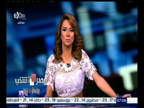 #مصر_تنتخب | ‫‫‫‫الحلقة الكاملة 17 نوفمبر 2015 | ‫استعدادات المرشحين لخوض المرحلة الثانية