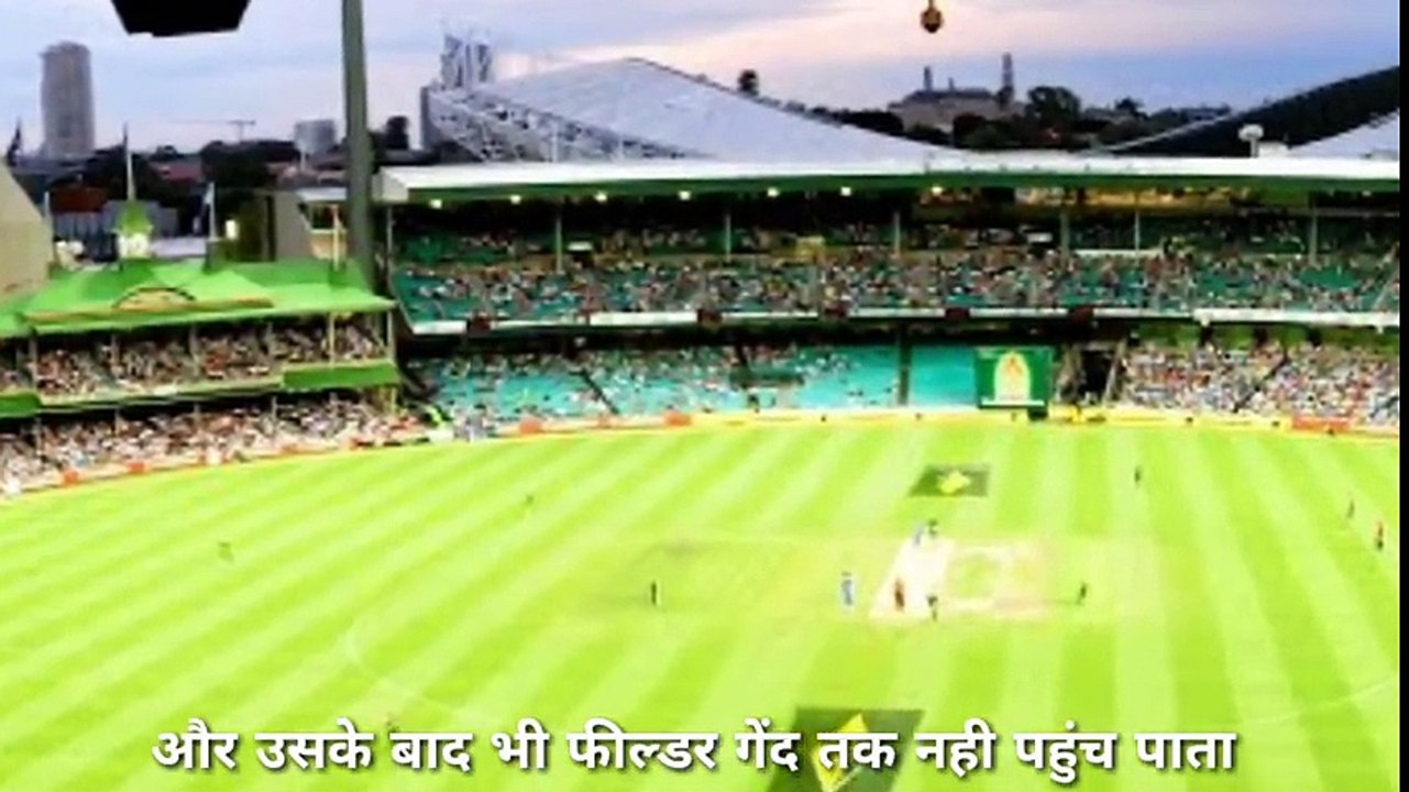 Strangest Moments in Cricket History--wicket kipper is absent from ground