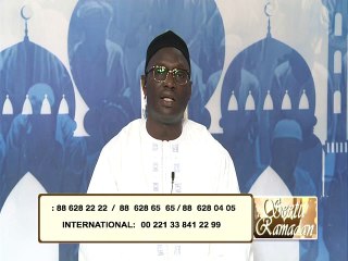 REPLAY - SEETU RAMADAN - Pr : SERIGNE DJILY NIANG - 29 Mai 2017