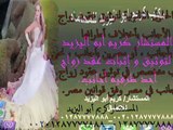 إجراءات زواج مصري من أجنبية , توثيق عقود زواج الاجانب , كريم أبو اليزيد 01287777888