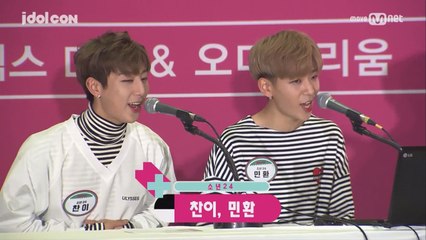 2017아이돌콘 #1 [소년24 - 터치 더 라디오]