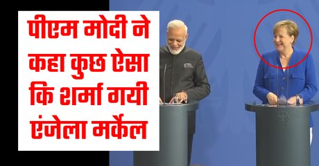 PM Narendra Modi Starts Speaking And Angela Merkel *Blushes*