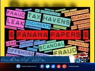 NewsONE Headlines 5PM| 30-May-2017