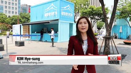 Moon Administration launches 'Gwanghwamoon 1st Avenue'