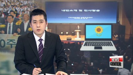 Sunfull Movement hopes to continue creating nicer, more peaceful cyber environment