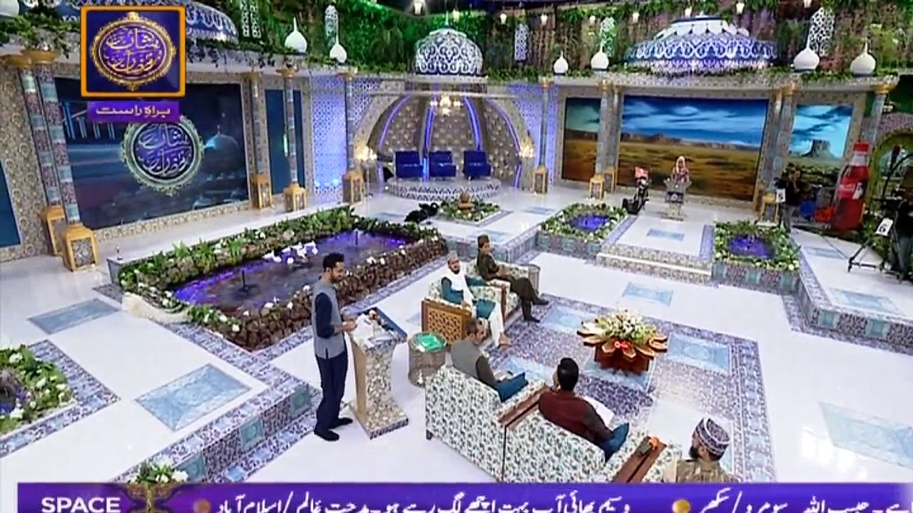 Segment: - Shan-e-Sukhan - 30th May 2017