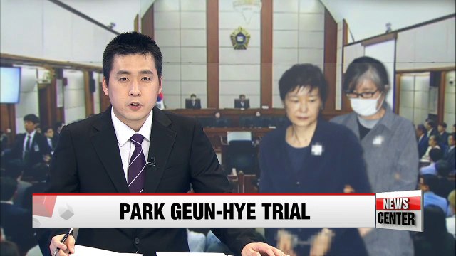 Park Geun-hye's fourth trial hearing focused on alleged Samsung payments