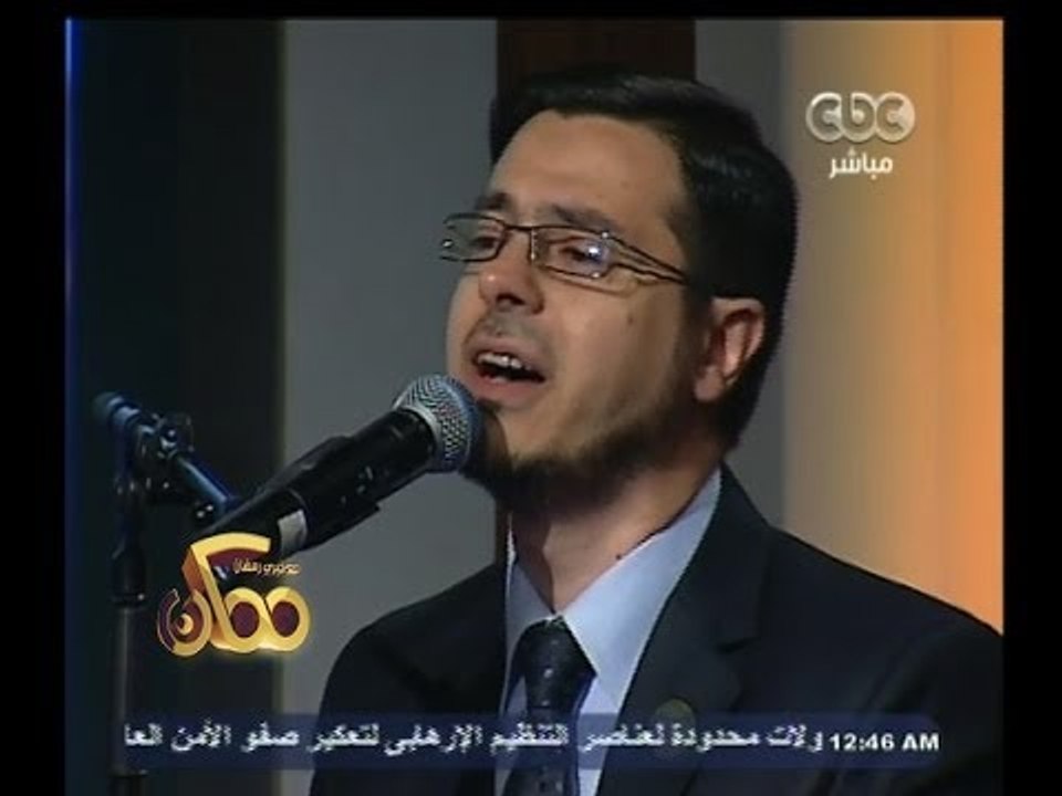 #ممكن | " سبحانك ربي سبحانك " مع فرقة المرعشلي للإنشاد الديني