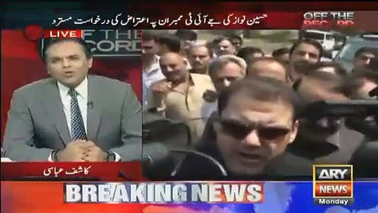 How Investigations Are  Done In Pakistan, Kashif Abbasi Telling Hussain Nawaz