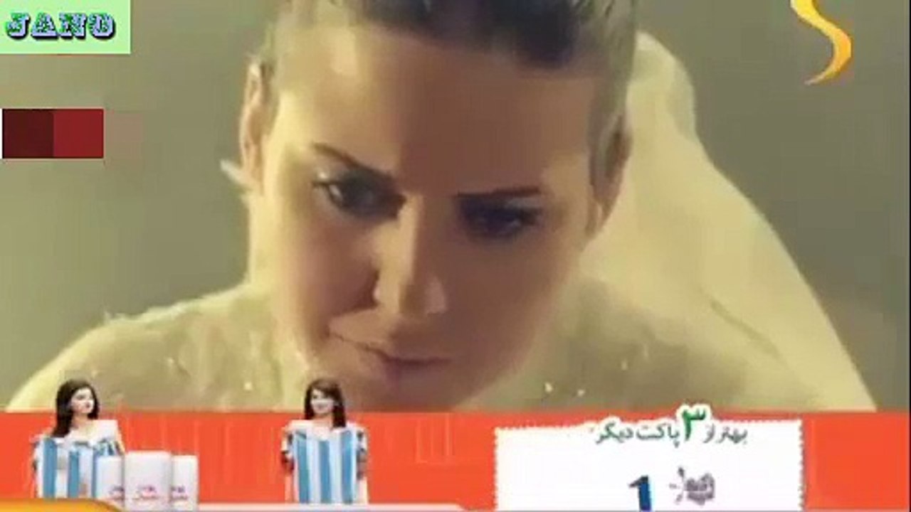شــاهــــــین Ep 127 shaheen drama