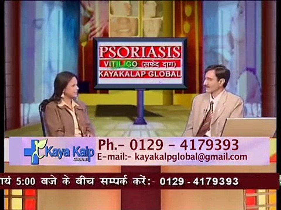 Mode of Vitiligo Treatment in Ayurveda | Ayurvedic Treatment for Vitiligo in India