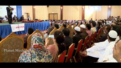 Chandni Shabnam in IABJ International Mushaira 2016 on Bihar Diwas