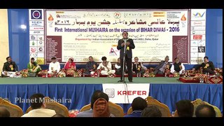 Nadeem Farukh IAJB mushaira